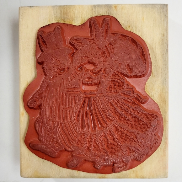 Vintage Uptown Rubber Stamps Holly Pond Hill "Leon & Elizabeth Stubblefield" - Picture 2 of 4